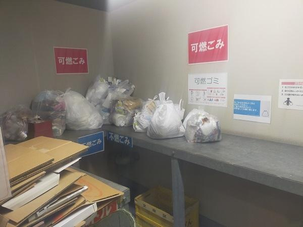 ベルジェンド文京千駄木グレイスのその他共用部分