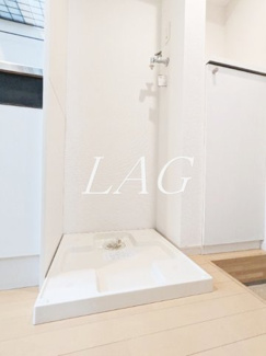 【設備】 | ロフティ向ヶ丘遊園 | 室内洗濯機置き場です。