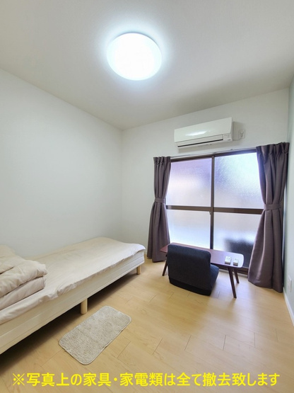 【洋室】 | 練馬区向山4丁目賃貸戸建（EN中村橋）