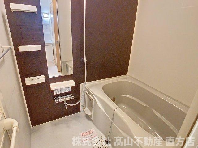 ロワンテール　Ⅰの浴室
