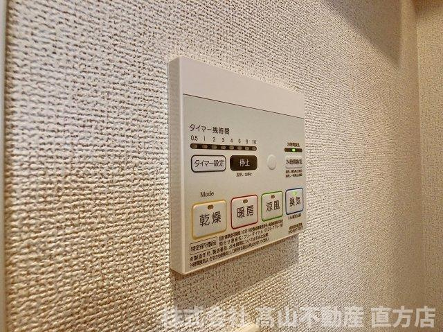 ロワンテール　Ⅰの設備
