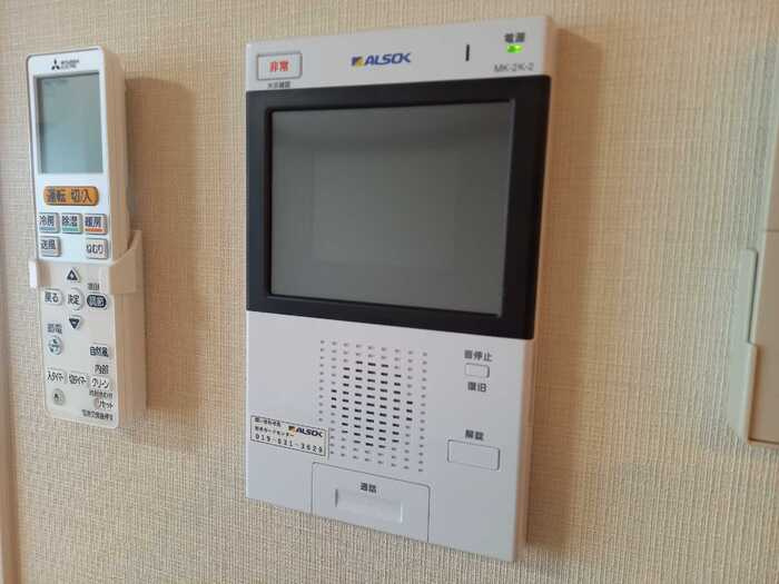セブンリリー矢巾のセキュリティ
