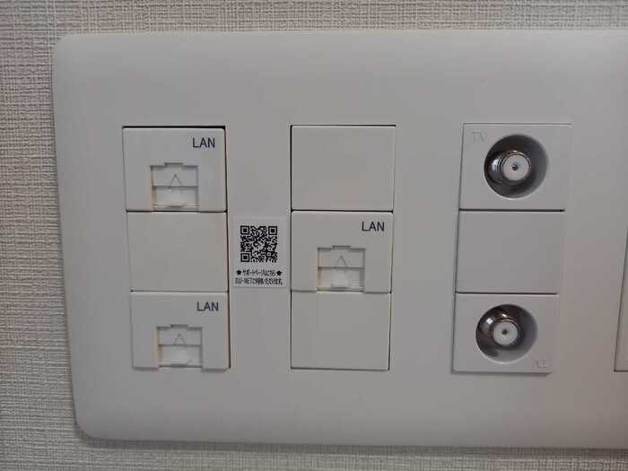 セブンリリー矢巾の設備