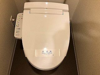 【トイレ】 | GALICIA MORISHITA ESTUDIO Ⅱ