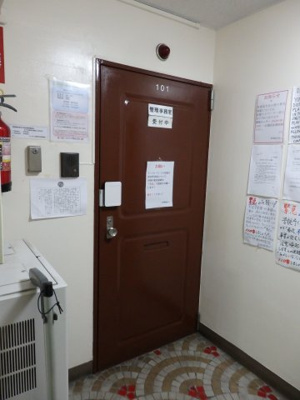 【設備】 | シャンボール南高円寺