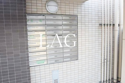 【その他共用部分】 | アリビオ八千代台西 | 集合ポストです。