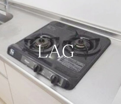 【その他】 | アリビオ八千代台西