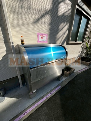 グットフラップのその他共用部分