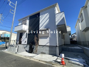 【仲介手数料０円】平塚市御殿4丁目　新築一戸建て　全4棟の画像