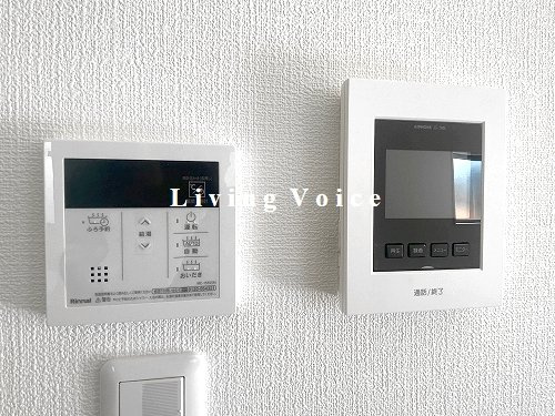 【キッチン】 | 【仲介手数料０円】平塚市御殿4丁目　新築一戸建て　全4棟 | 平塚市御殿4丁目　新築一戸建て　全4棟