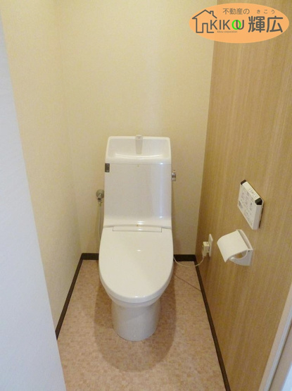 【トイレ】 | 大久保ダイヤハイツ　11階