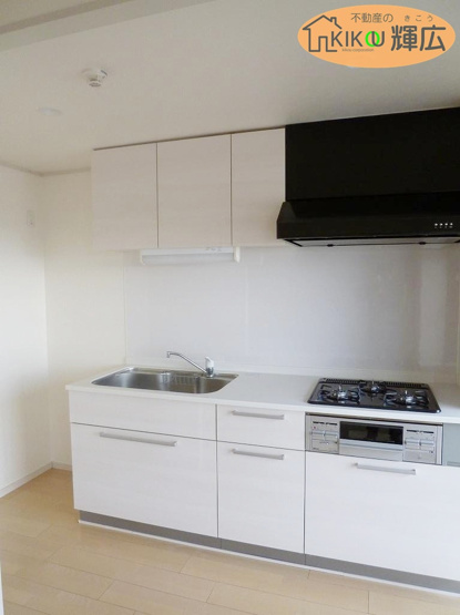 【キッチン】 | 大久保ダイヤハイツ　11階