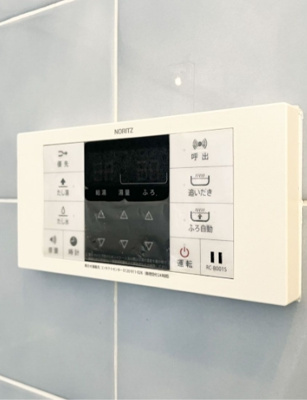 【セキュリティ】 | 片縄北1丁目土井貸家