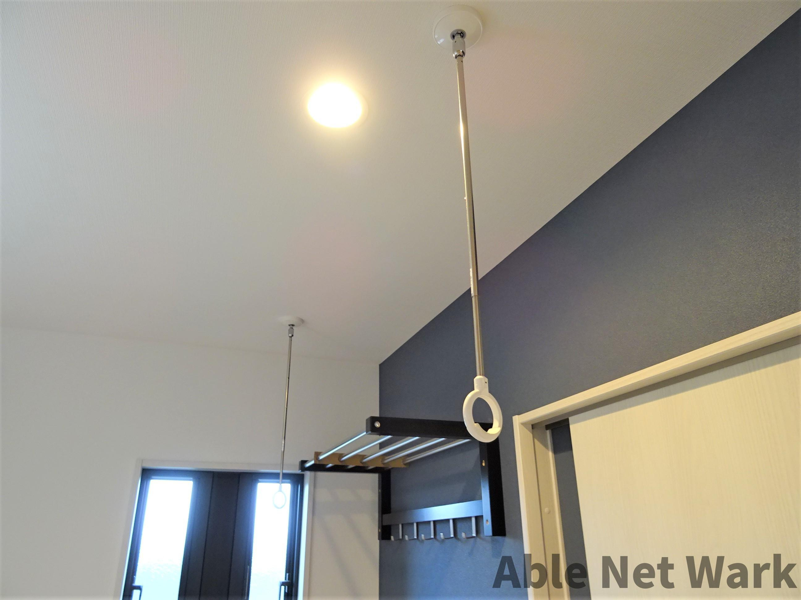 Luise(ルイーゼ)の設備|室内洗濯物干