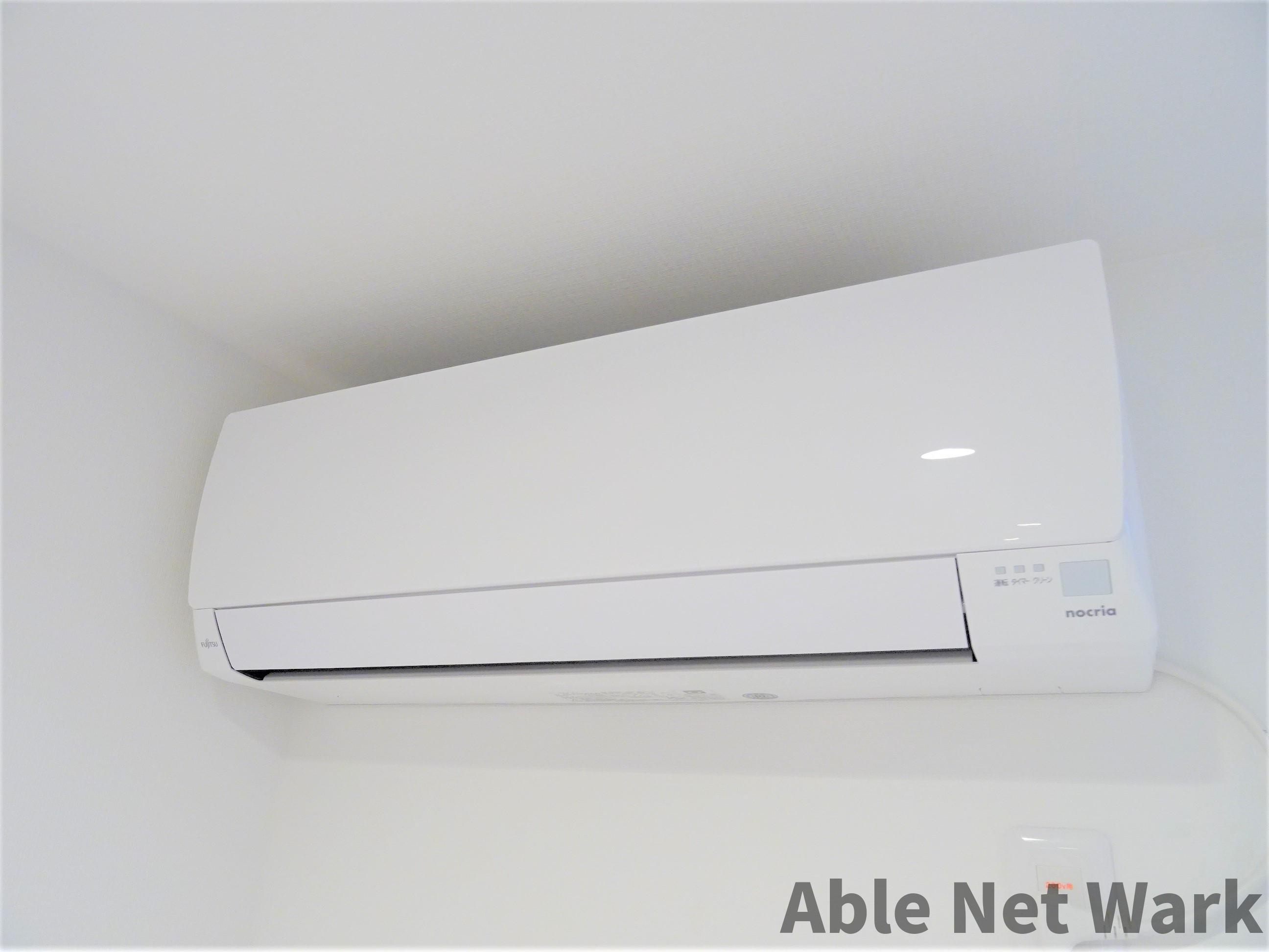 Luise(ルイーゼ)の設備|エアコン2台