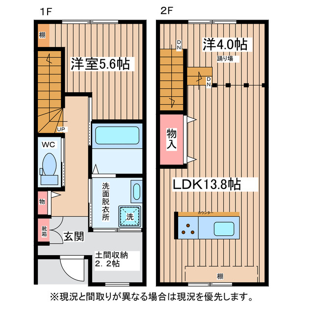 Luise(ﾙｲｰｾﾞ)の外観|シックな外観