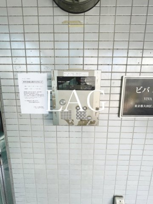 【セキュリティ】 | ビバハイム | オートロックです。