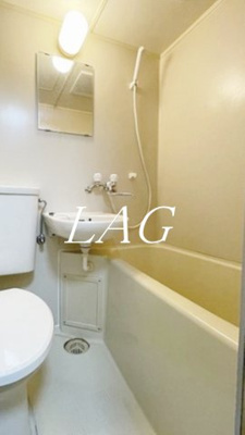 【浴室】 | ビバハイム | お風呂です。