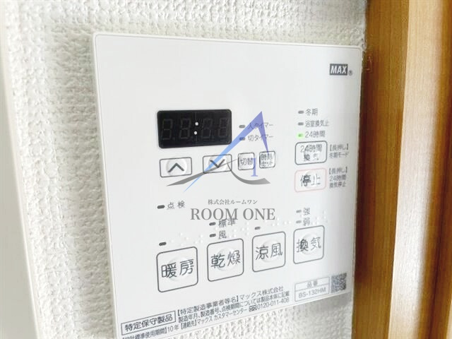 エクセリア旗の台