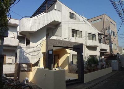 【外観】 | コスモ荻窪 | 鉄筋コンクリート造のがっちりとした建物。
