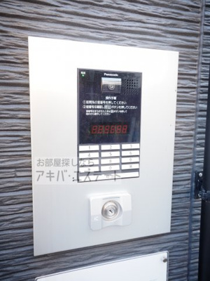 【セキュリティ】 | Fortunato（フォルトゥナート） 