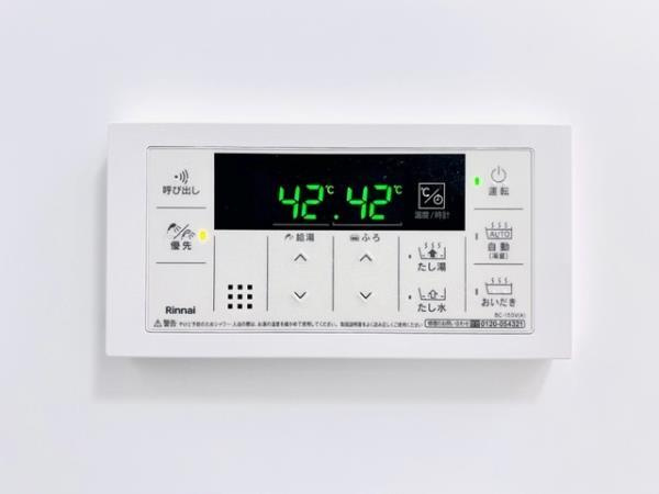 Ｂｒｉｌｌｉａ　ｉｓｔ　渋谷本町の設備