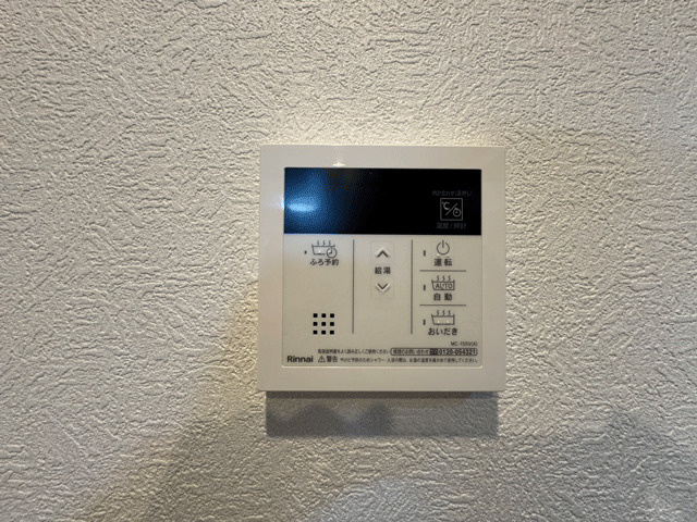 ナイスアーバン鶴ケ谷ヒルズのその他