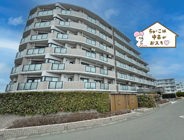 ナイスアーバン鶴ケ谷ヒルズの外観