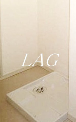 【設備】 | ジョイワン | 室内洗濯機置き場です。