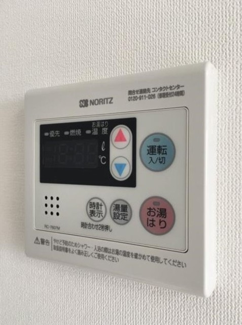 メイクスデザイン両国ノースの設備