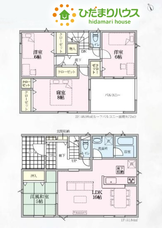 本庄市下野堂　第6　新築一戸建て　クレイドルガーデン　03の間取り