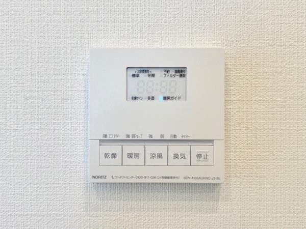 Ｂｒｉｌｌｉａ　ｉｓｔ　東雲キャナルコートの設備