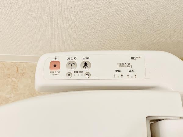 Ｂｒｉｌｌｉａ　ｉｓｔ　東雲キャナルコートのトイレ