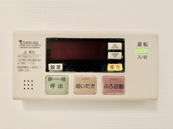 Ｂｒｉｌｌｉａ　ｉｓｔ　東雲キャナルコートの設備