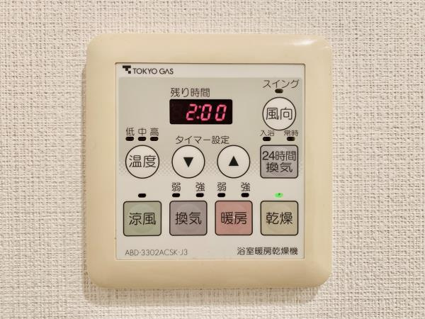 Ｂｒｉｌｌｉａ　ｉｓｔ　東雲キャナルコートの設備