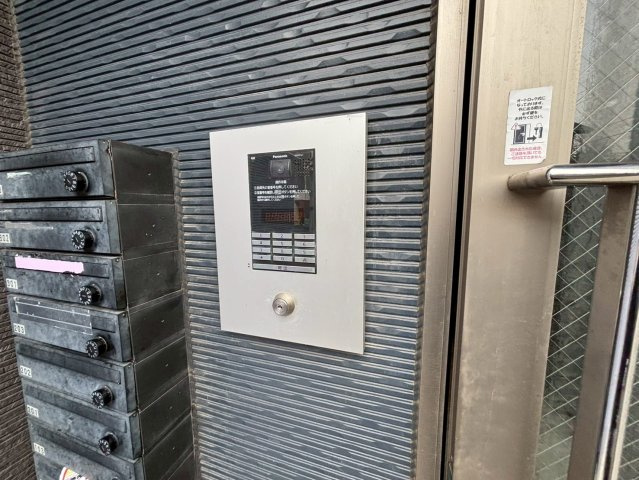 ア・ラ・メゾン｜名古屋市の賃貸ならMｙ賃貸のセキュリティ|ア・ラ・メゾン