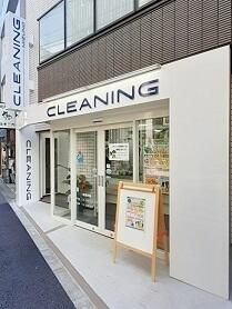 グランドルチェ駒込のその他