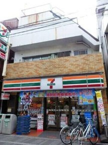 セブンイレブン中野都…まで159m