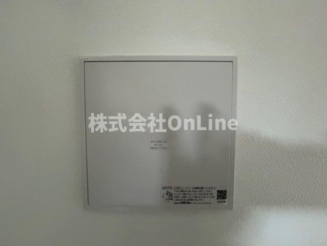 PARK HILLS今里Rayの設備