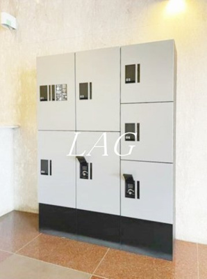 【その他共用部分】 | プラス・ワン横浜 | 宅配ボックスです。