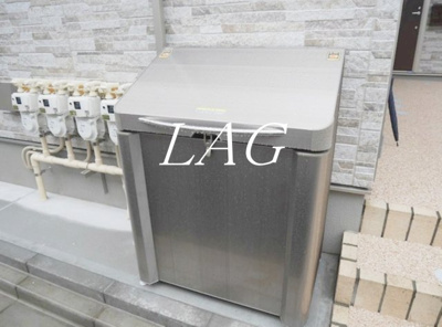 【その他共用部分】 | Avenir Brilliant | ゴミ捨て場です。