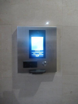 【その他】 | ヴェルト池袋ウエストフォート | オートロック 