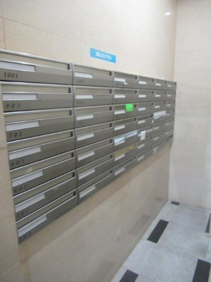 【その他共用部分】 | ヴェルト池袋ウエストフォート | メールボックス 