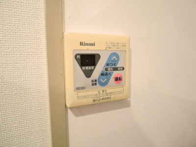 【設備】 | エスポワール高槻