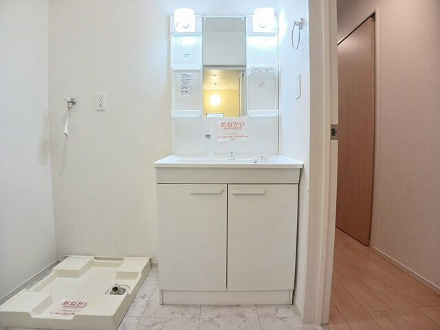 エレガンス・ウィンズの洗面所