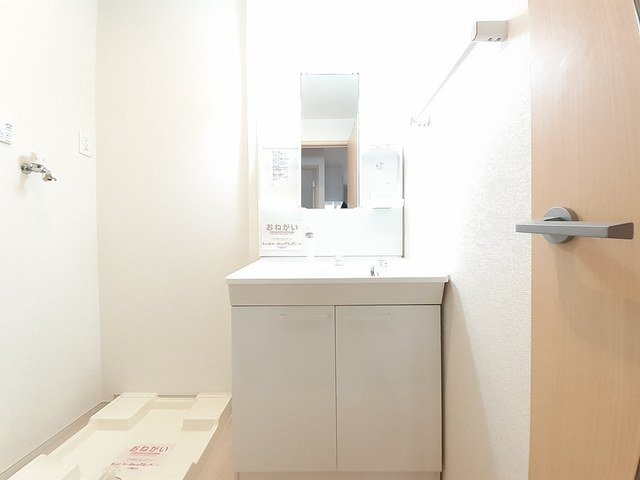 アベニール３番館の洗面所