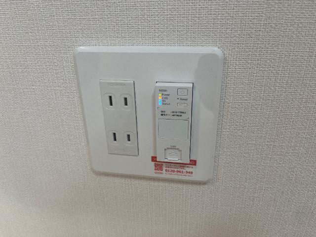 アップルテラスの設備|Wi-Fi