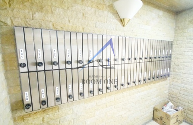 エスコート音羽のその他共用部分|集合ポストです。