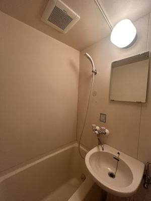 【浴室】 | グローリア初穂大通り公園