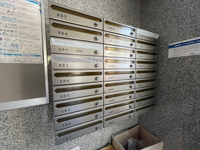 ラフィアン長楽寺のその他共用部分